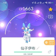 Pokemon Go異色仙子伊布