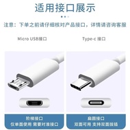 Foscam Camera Power Cable Extension Line Android Data Line Long Extension Line Monitoring Line 3 4 5