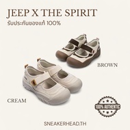 Jeep x The Spirit Code P651W13147 1