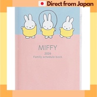 Miffy Planner 2026 Kutsuwa A6 Family Monthly Sunday Start Play MF915A Dec 2025 [Japan Shipped]