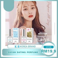 KOREA🇰🇷SHYAN DATING PERFUME 韩国Withshyan搭讪香水 -15ml