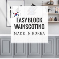 Kesihatan dan keselamatanProduk fesyenProduk popular 🇰🇷WAINSCOTING PVC keras White KOREA /WAINSCOTING DIY READY STOCK