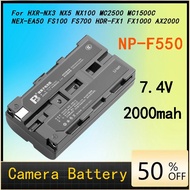 NP-F550 2000mAh Rechargeable Battery for Sony NP-F750 NP-F970 HXR-NX3 NX5 NX100 MC2500 MC1500C Camer