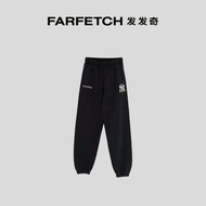 SPORTY&RICH Men's and Women's Brianna Logo Printed Casual Pants Korean Sports Style