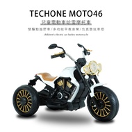 TECHONE MOTO46 兒童仿真類哈雷HARLEY電動重機摩托車/獨立音響系統充電雙驅動童車-多色可選_廠商直送