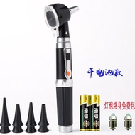 Fiber Optic Ear Endoscope Ear Scope Electric Ear Endoscope Pet Ear Endoscope Doctor's ENT Ear Nose T