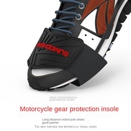 Motorcycle Gear cover shoe protective rubber cover universal gear shifting riding shoe cover non-slip gear lever protective shoes equipment