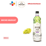CJ Petitzel Micho Korean Pomegranate/Muscat Vinegar Drink 900ml