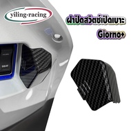 Emergency Seat Switch Cover GIORNO125 (2024-2025) Giorno Motorcycle Accessories (1 Piece)