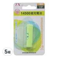 TX Tanox 特林 14500鋰電池4件組 直徑14 x 50mm 120g