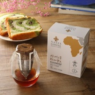NANFE南菲咖啡|精品濾掛咖啡 非洲之星 耶加雪夫 淺烘焙