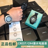 Wuhan City Tingmingxuan Technology Co., Ltd. Diving Watch CREST/CR4 Scuba Freediving Charging Blueto