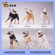 限時下殺【貓受屋】JXK.STUDIO 飛盤柴犬 足球柴犬 動物模型手辦