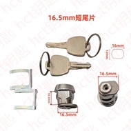 Suitable for Chengwei Aluminum Alloy Tail Box Lock Cylinder Radish Trunk Side Box Lock Cylinder 3 Bo
