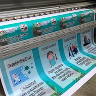 Ready to print Custom design untuk banner( Majlis, restoran atau apa-apa iklan)