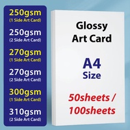 A4 Art Card 250gsm 270gsm 300gsm 310gsm (50sheets / 100sheets)