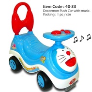 4033 Doraemon tolocar