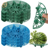 Vegetables Plant Protecting Holder Watermelon Fruit Stand Support Tray Rack Planting Tools Garden Farmland Supplies