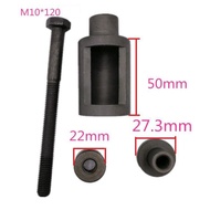 Swing Arm Engine Bushing Remover Puller Tool Arm Remover Puller Tool Engine Mounting Swing Arm Disas