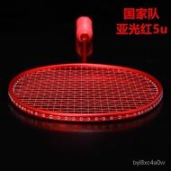 【TikTok】Badminton Racket Badminton Racket Full Carbon Fiber Ultra Light5Men's and Women's Adult Racket Durable Double At