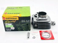 DAIYASHO RACING EX5 CLASS 1 BLOCK SET ( 53MM )