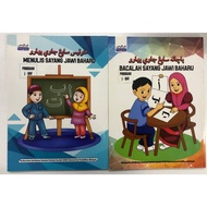 BACALAH SAYANG & MENULSI SAYANG