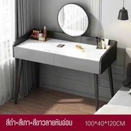 โต๊ะเครื่องแป้ง โต๊ะแต่งหน้ามีกระจก มินิมอล มีลิ้นชัก ท๊อปกว้าง ขนาด100x40x120cm มีกระจก ลิ้นชัก IKE