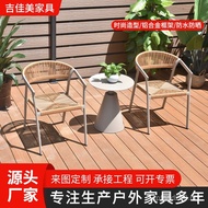 Courtyard Leisure Outdoor Courtyard Rattan Chair Garden Dining Table Chair Terrace Outdoor Villa Com