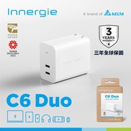 【Innergie】 C6 Duo (Fold) 63瓦 USB-C 雙孔萬用充電器 (摺疊版)