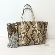 gucci米色蛇皮竹節雙帶流蘇托特包
