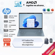 HP Pavilion Plus 14-EY0039AU / 14-EY0040AU / 14-EY0037AU (R5-7540U / 16GB RAM / 512GB SSD / Radeon /
