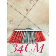 Rayaco大大牌9191 hard nylon broom 硬毛扫把with 4feet metal handle (super big size 32cm)