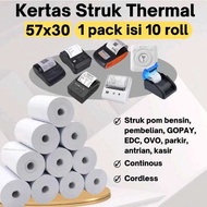 Thermal Paper 58x30mm printer Paper 58mm Receipt [Plastick Cover] 10 PCS