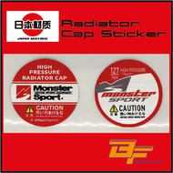 Sticker Radiator Cap Monster Sport Sticker JDM Radiator Cap Sticker Fits Monster Sport