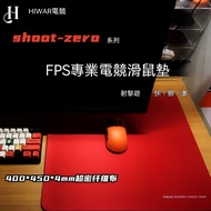 pubg FPS Shooting Game Dedicated Super Skin-Friendly Silky Professional Gaming Mouse Pad Players Des