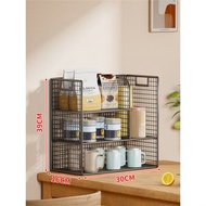 餐桌置物架 浴室 客廳桌面零食收納架子 飯桌整理架 浴室 廚房桌上分層儲物架子（平行進口）（快遞送貨上門）