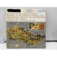 1LP Vinyl Records/SFL-7807 (J3B237)