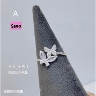 High-Quality Genuine Korean KR Various Styles ️ 925 & 999 Sterling Silver Livable Ring Series Anti-A