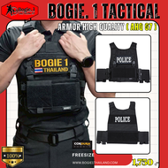 Bogie1thailand เสื้อAHQ07 กะทัดรัด ผ้าทน