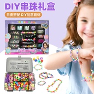 Children Handmade diy Beaded Toy Girl Wear Necklace Bracelet Wear Beads DIY Material Package Girl Gi