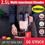 4500W Ice Smoothies Crusher Kitchen BPA Free Professional Heavy Duty Commercial Timer Blender Mixer Juicer Food Processor 2.5L 220V 50Hz