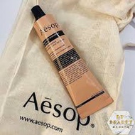 Aesop 賦活芳香護手霜