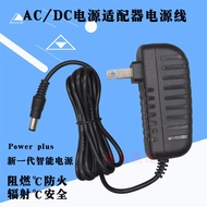 9V2A Power Adapter 110V/220V AC to 9V2A Power Charger DC DC 9V Transformer