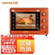 HY/💥Jiuyang（Joyoung） Household Multifunctional Electric Oven Easy to Operate Precise Temperature Control60Minute Timing