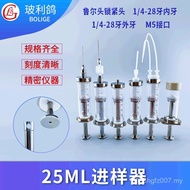 Color Spectrum Sampling Needle Syringe Micro Air Phase Syringe Pump Sampler Liquid Phase 25ml High P