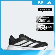 adidas Running Duramo SL 2 Running Shoes Men Black IH8218