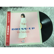 DRESS*UP Size 12 Inches LP G189.62