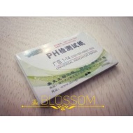 PH Strips Litmus Test Paper/ Universal Paper/ Litmus Paper Tester Acid Alkaline