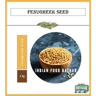 1 KG - Indian Fenugreek Seed - Methi Seed