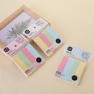 Self-Adhesive Vertical Note Note Paper Colorful Slim Note Sticky Note Note Note Pad N Times Sticker 